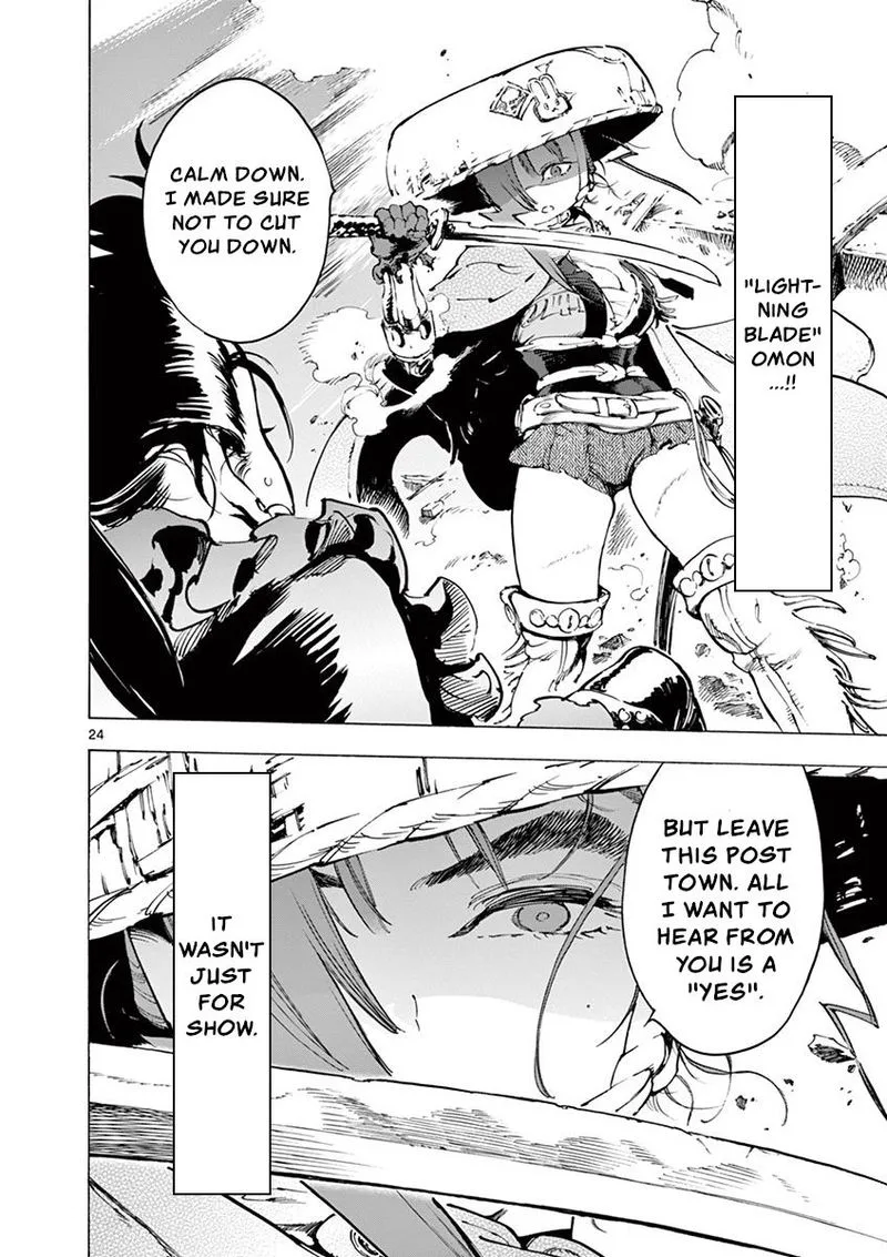 Renjou Desperado Chapter 12 page 23