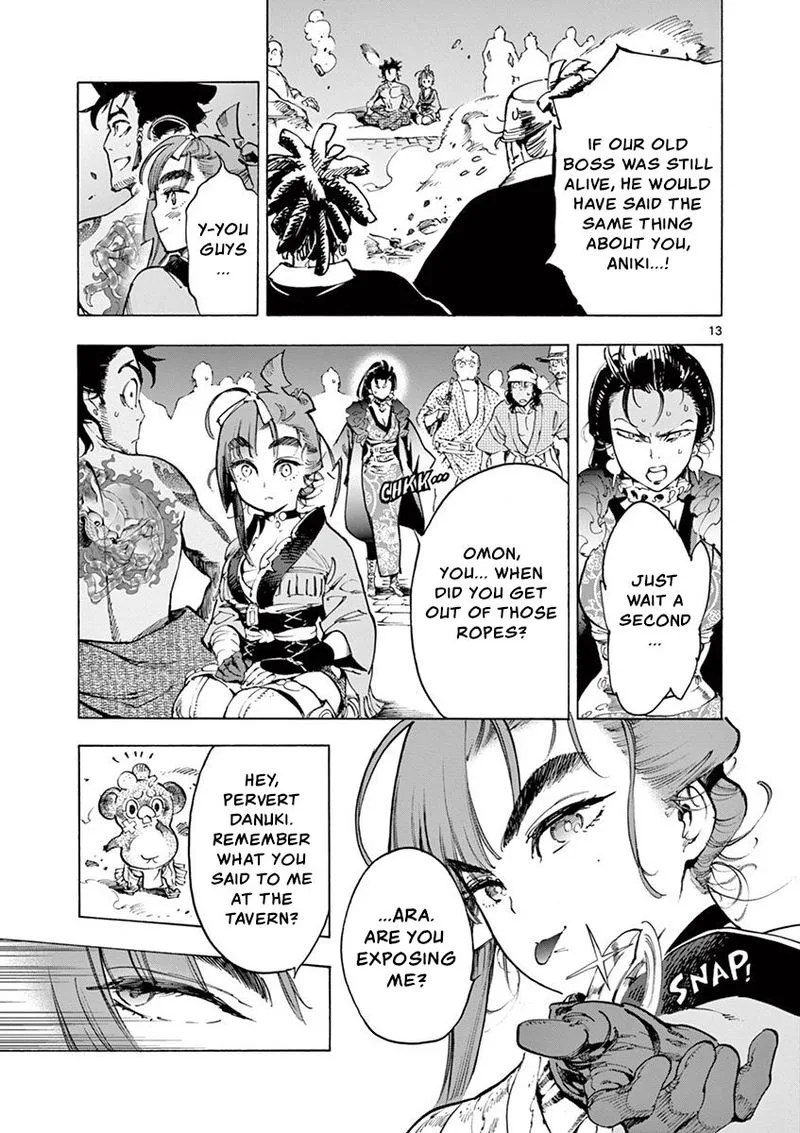 Renjou Desperado Chapter 12 page 13