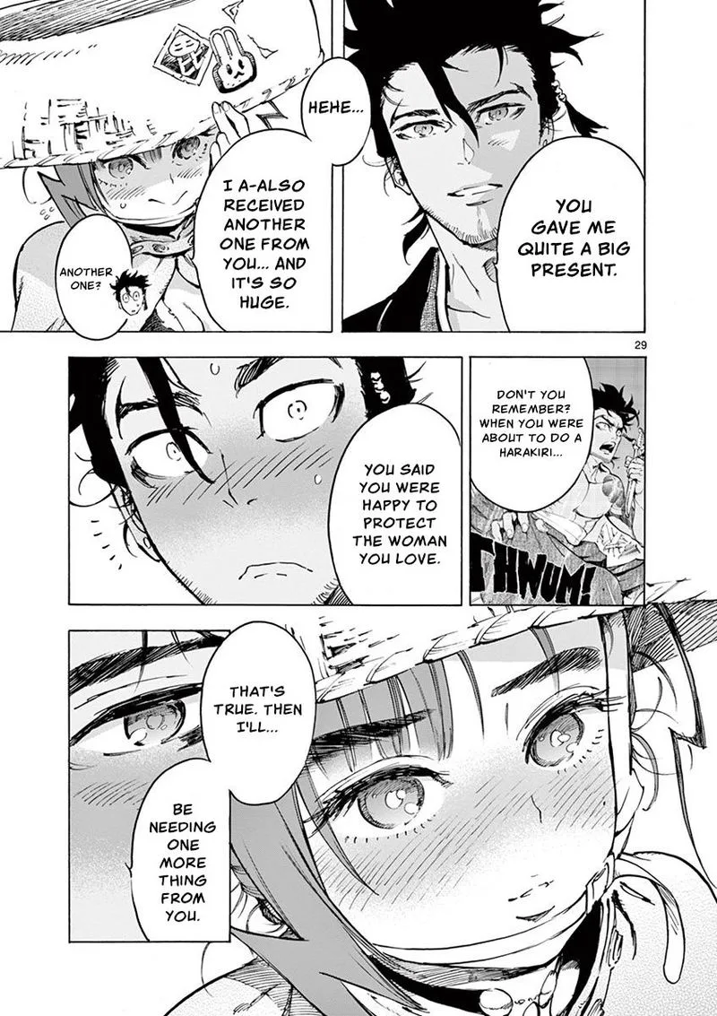 Renjou Desperado Chapter 12 page 28
