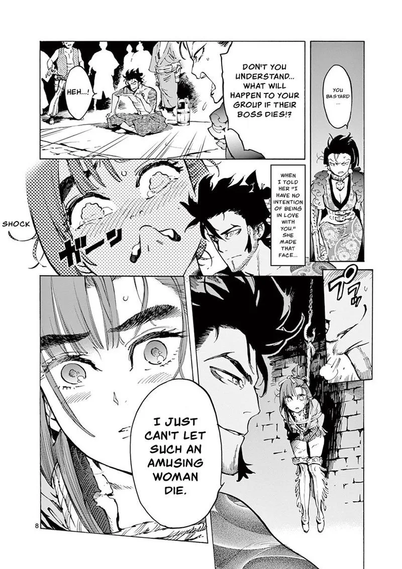 Renjou Desperado Chapter 12 page 8