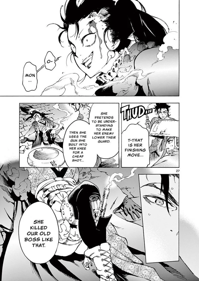 Renjou Desperado Chapter 12 page 26