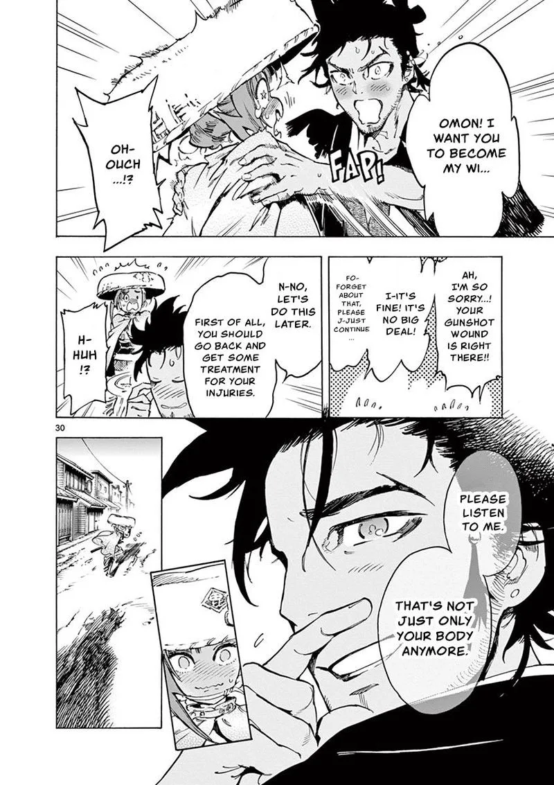 Renjou Desperado Chapter 12 page 29