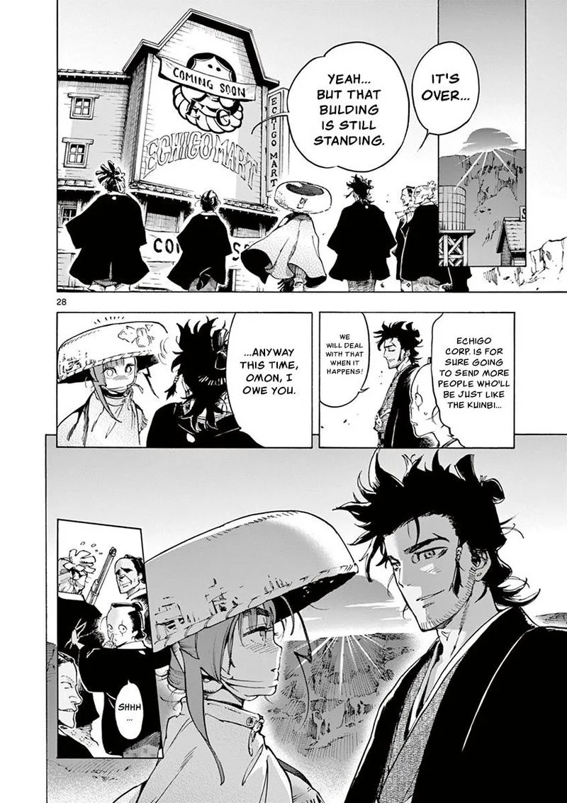 Renjou Desperado Chapter 12 page 27