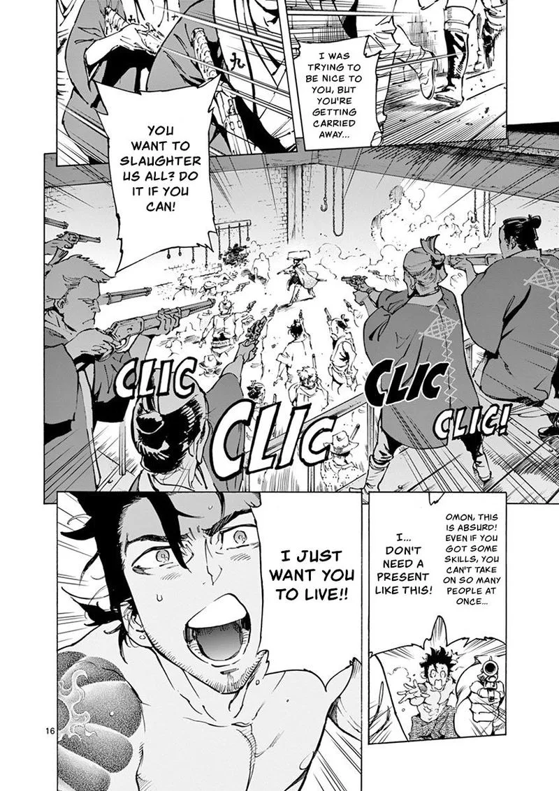 Renjou Desperado Chapter 12 page 16