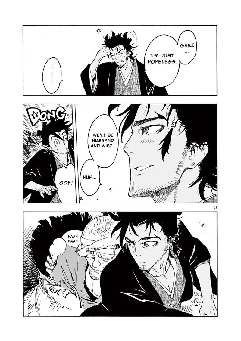 Renjou Desperado Chapter 12 page 30