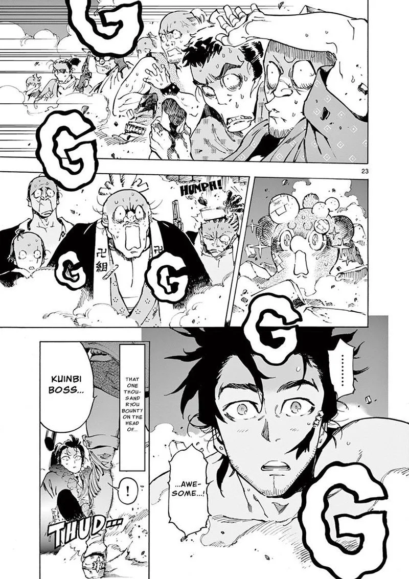 Renjou Desperado Chapter 12 page 22