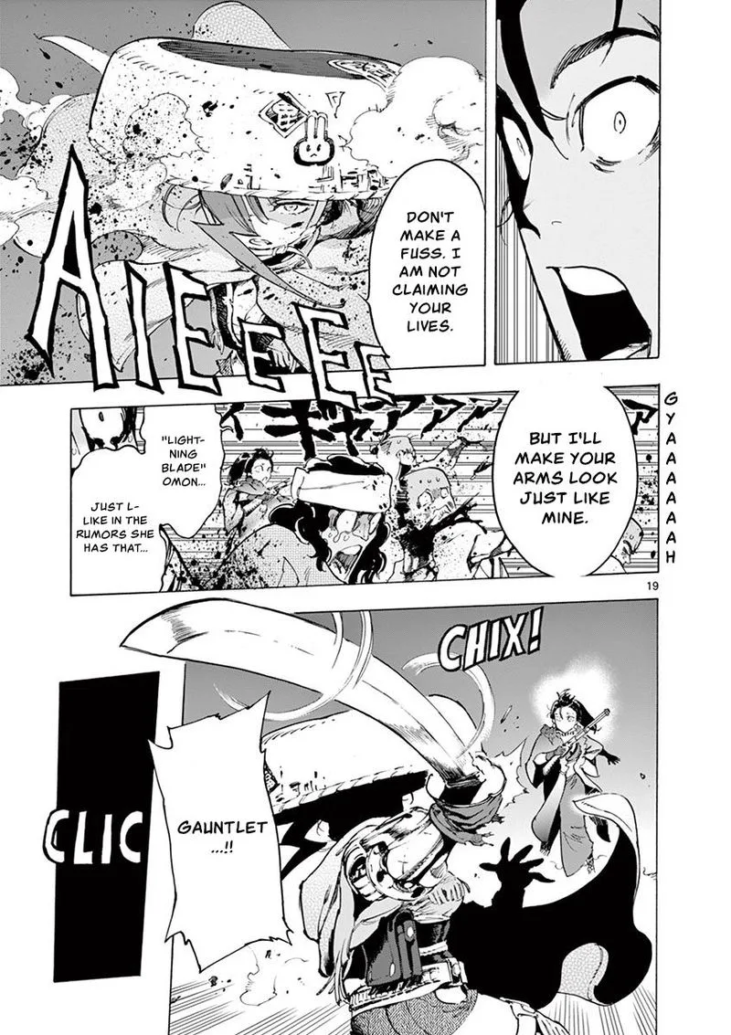 Renjou Desperado Chapter 12 page 19
