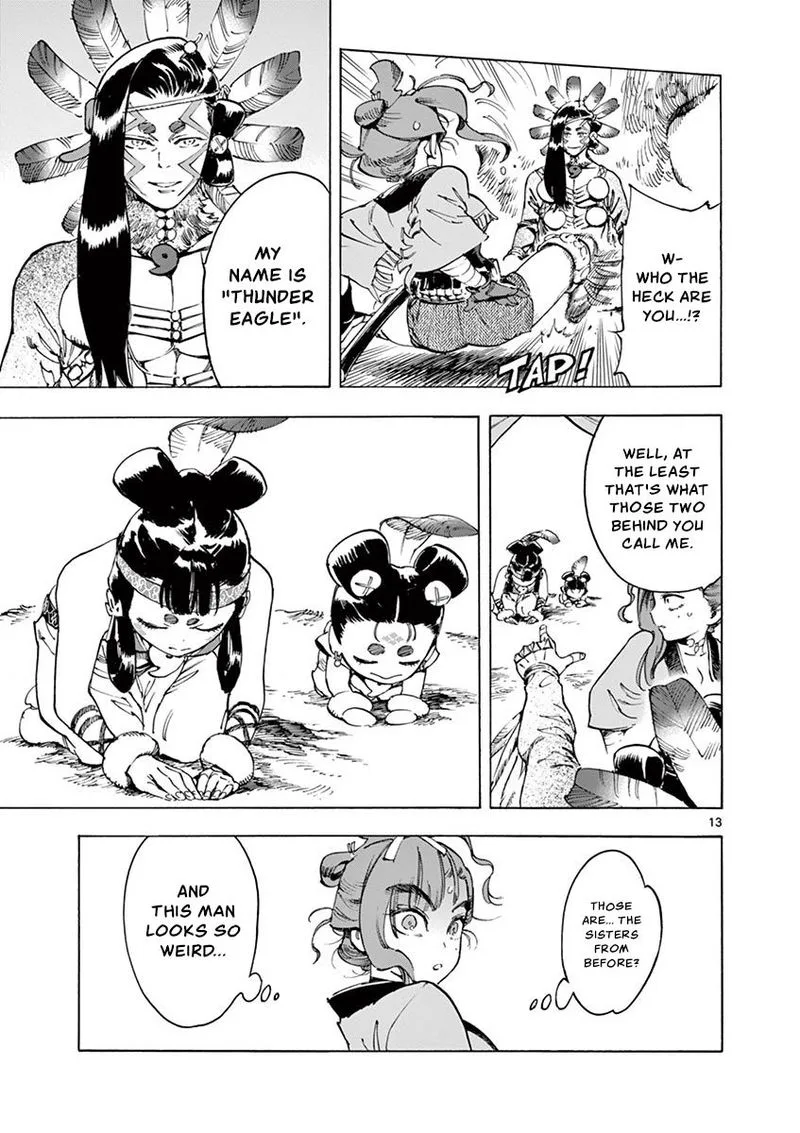 Renjou Desperado Chapter 13 page 15