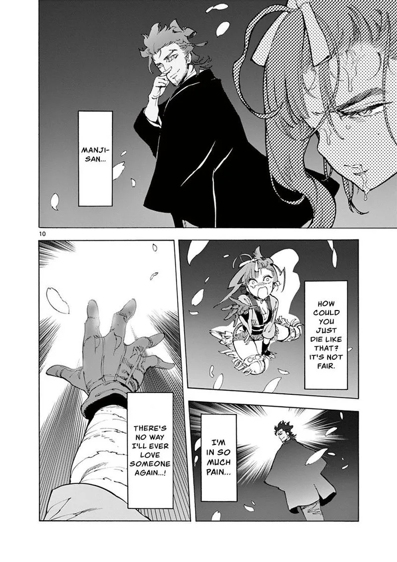 Renjou Desperado Chapter 13 page 12