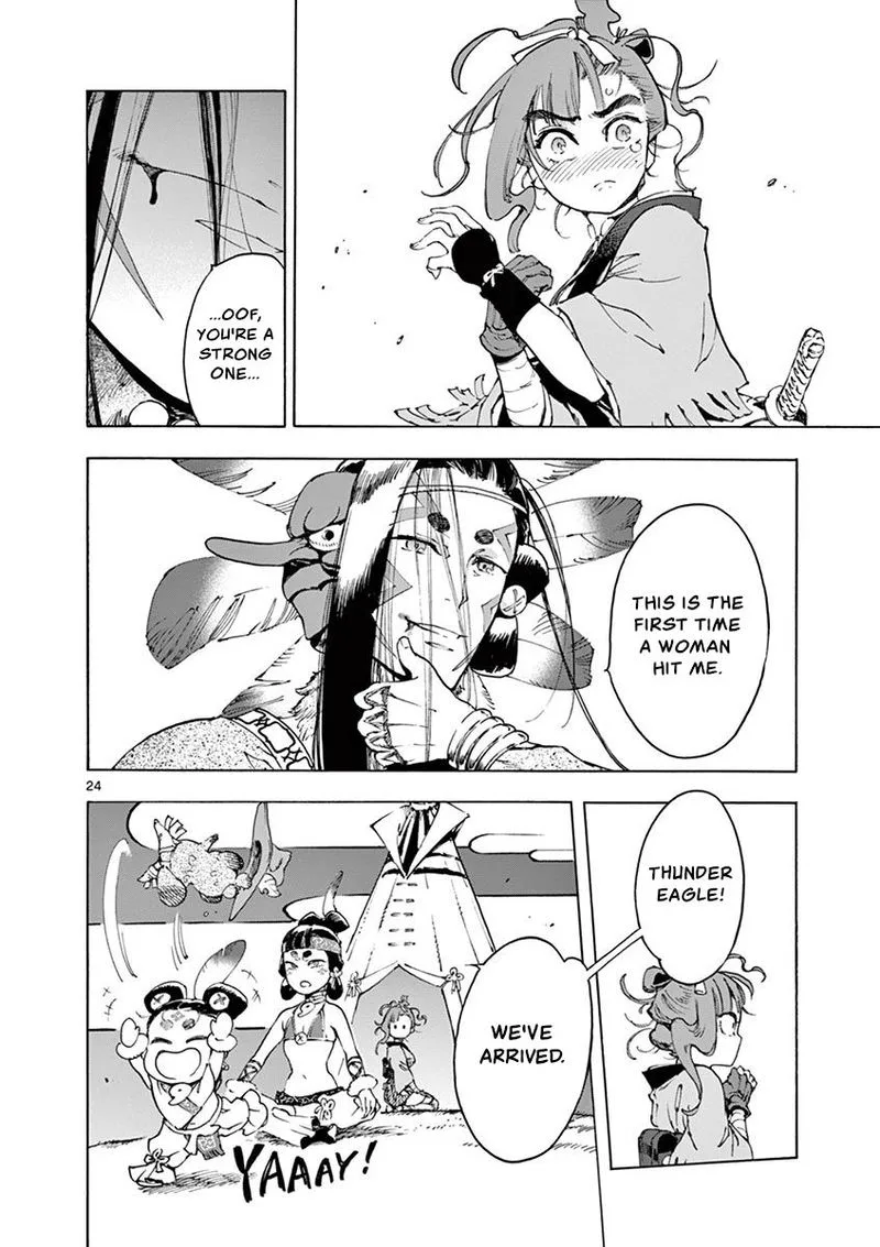 Renjou Desperado Chapter 13 page 26