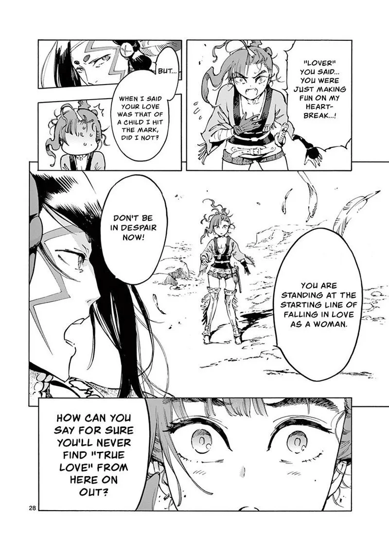 Renjou Desperado Chapter 13 page 30