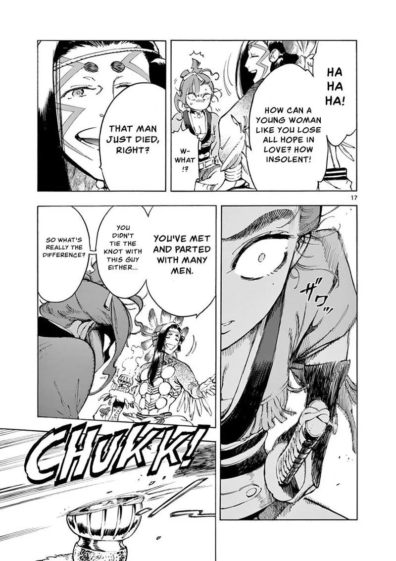 Renjou Desperado Chapter 13 page 19