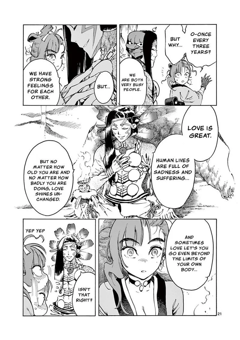 Renjou Desperado Chapter 13 page 23