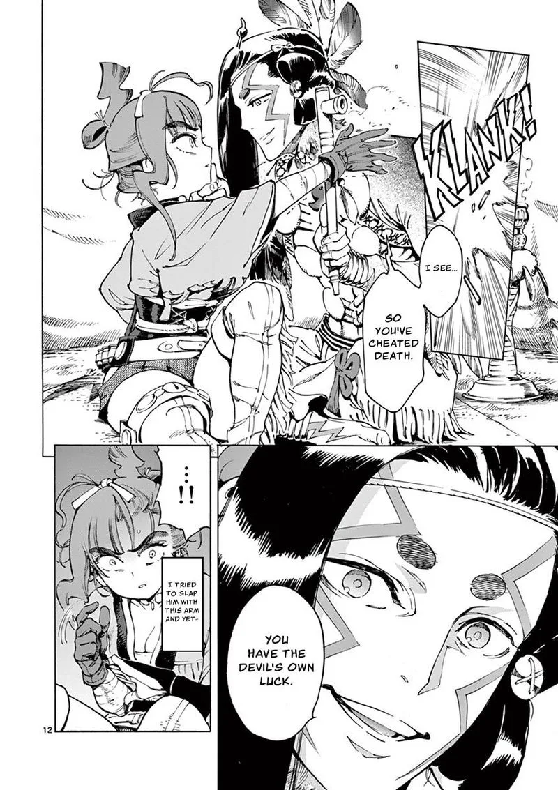 Renjou Desperado Chapter 13 page 14