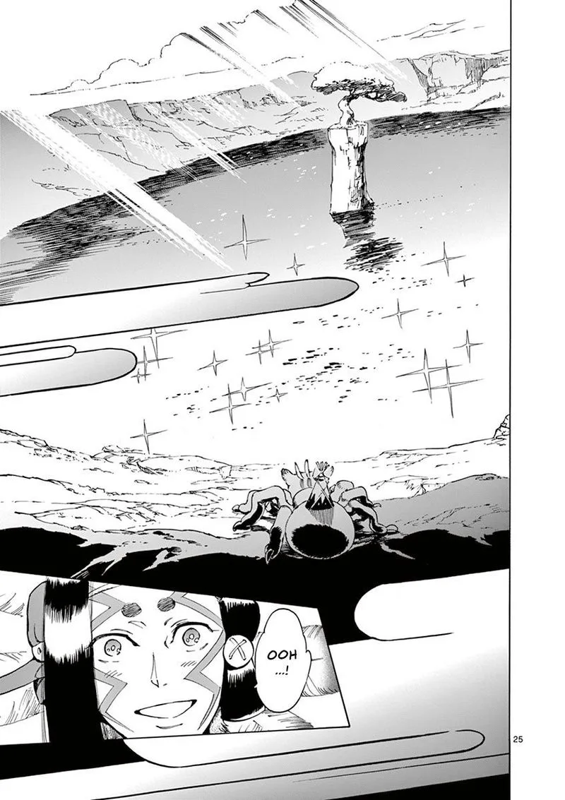 Renjou Desperado Chapter 13 page 27