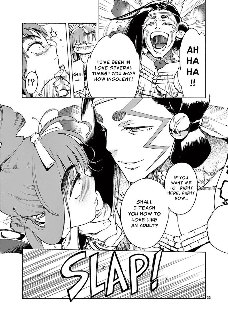 Renjou Desperado Chapter 13 page 25