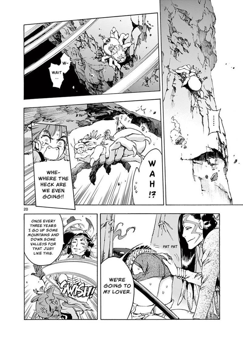 Renjou Desperado Chapter 13 page 22