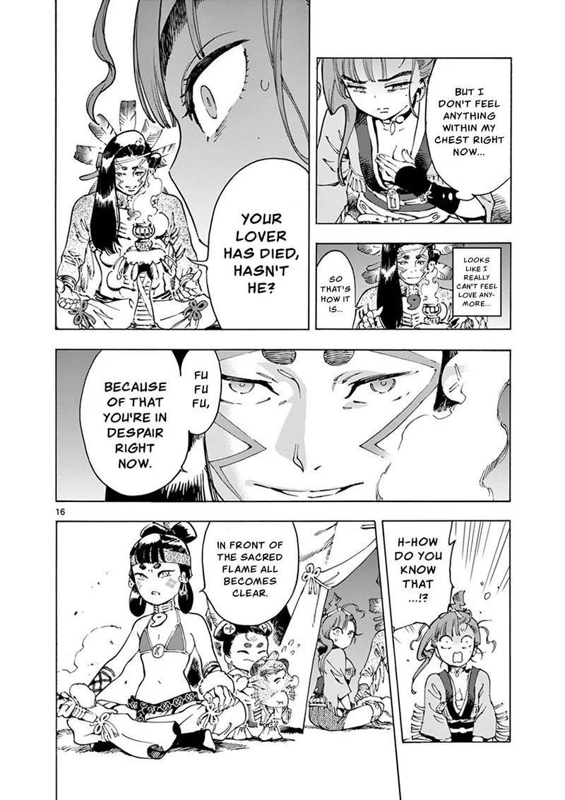 Renjou Desperado Chapter 13 page 18