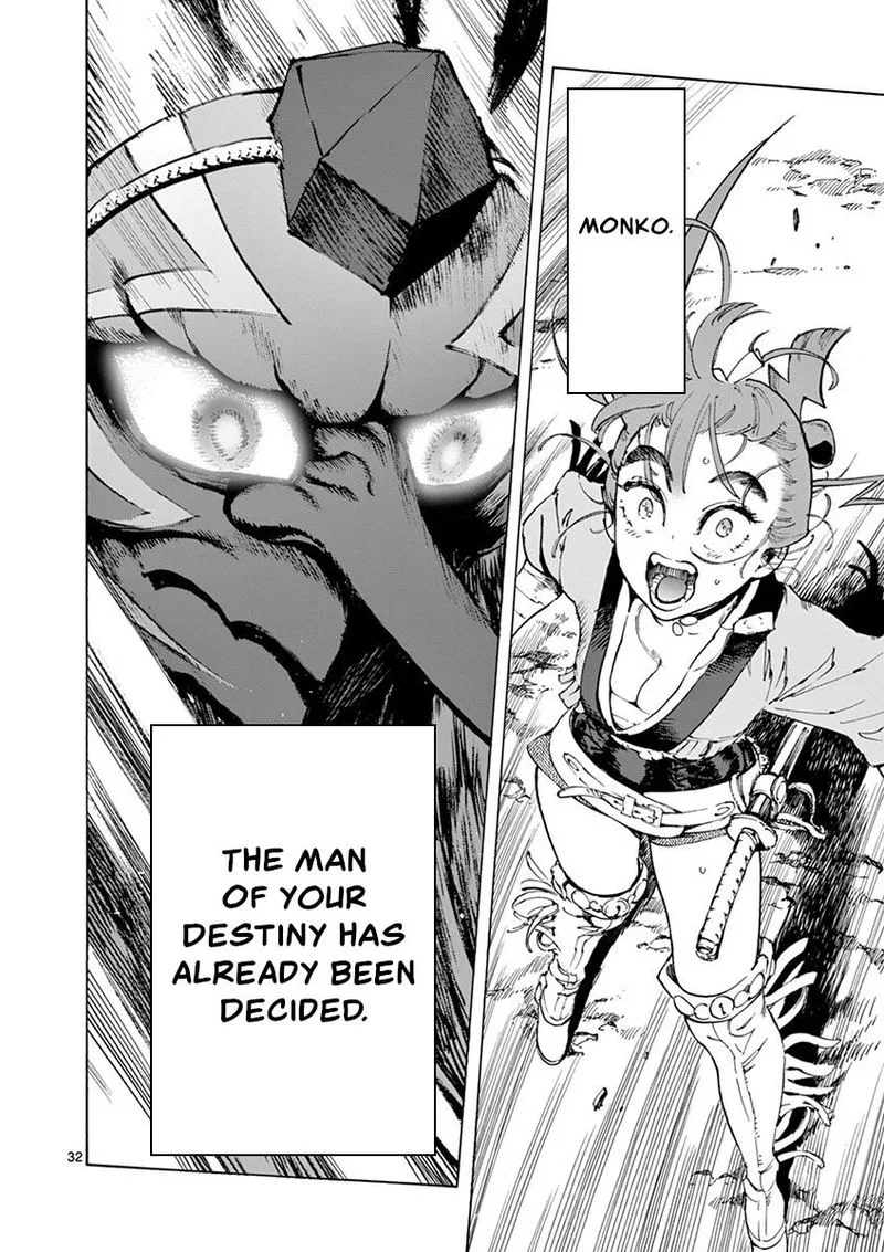 Renjou Desperado Chapter 13 page 33