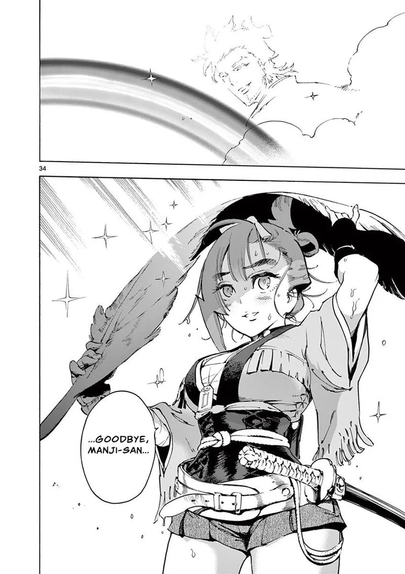 Renjou Desperado Chapter 13 page 35