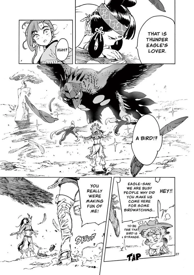 Renjou Desperado Chapter 13 page 29