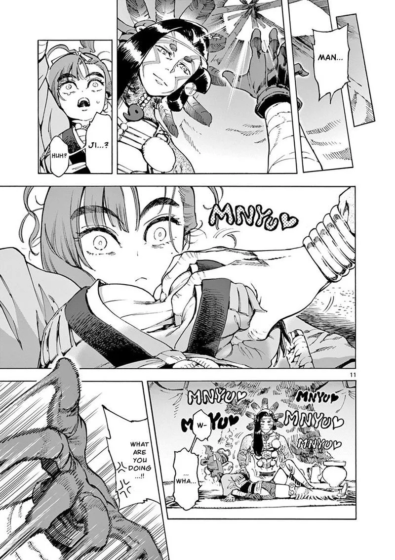 Renjou Desperado Chapter 13 page 13