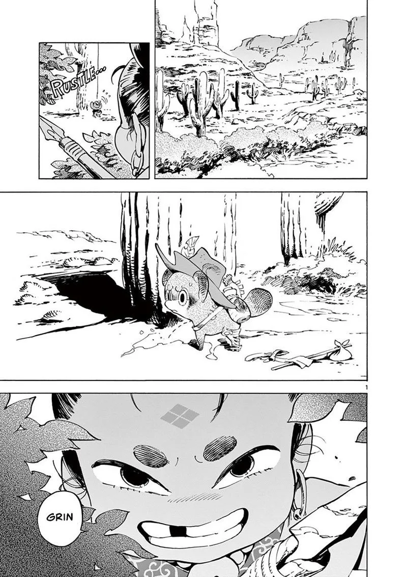 Renjou Desperado Chapter 13 page 4