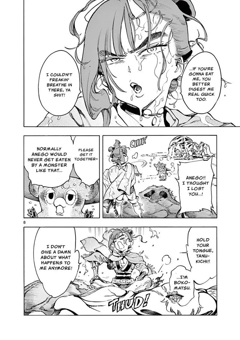 Renjou Desperado Chapter 13 page 10