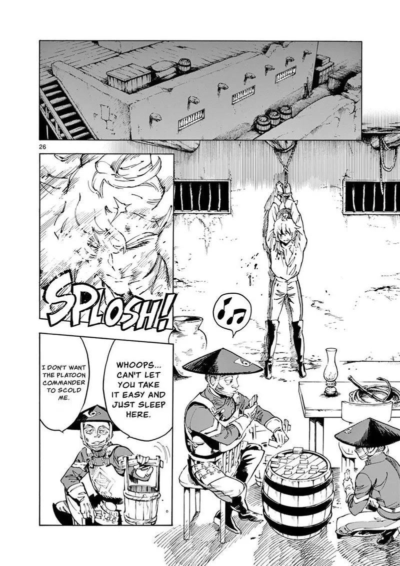Renjou Desperado Chapter 14 page 26