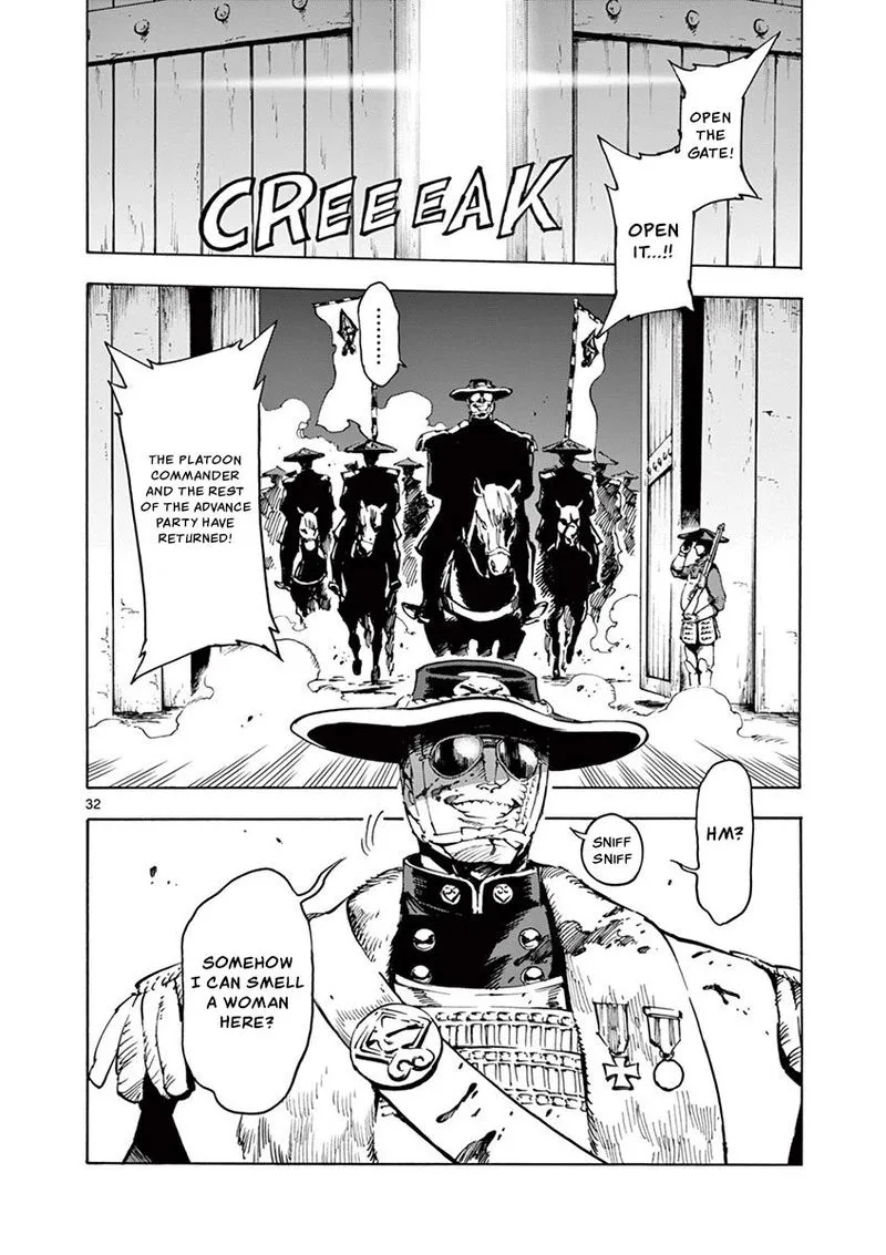Renjou Desperado Chapter 14 page 32