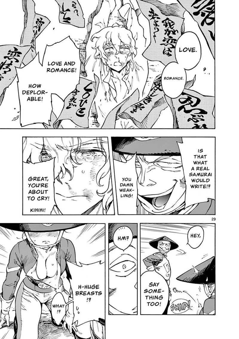 Renjou Desperado Chapter 14 page 29