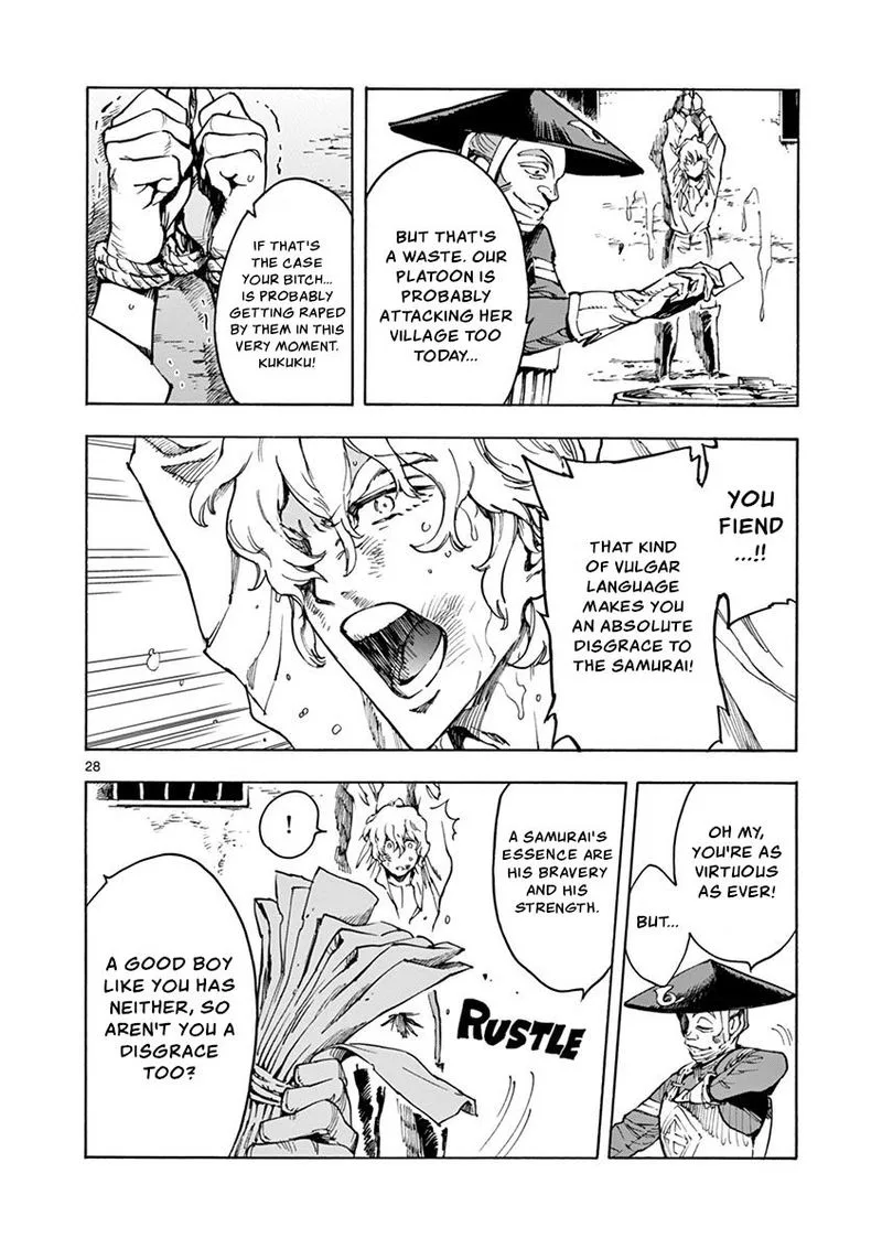 Renjou Desperado Chapter 14 page 28