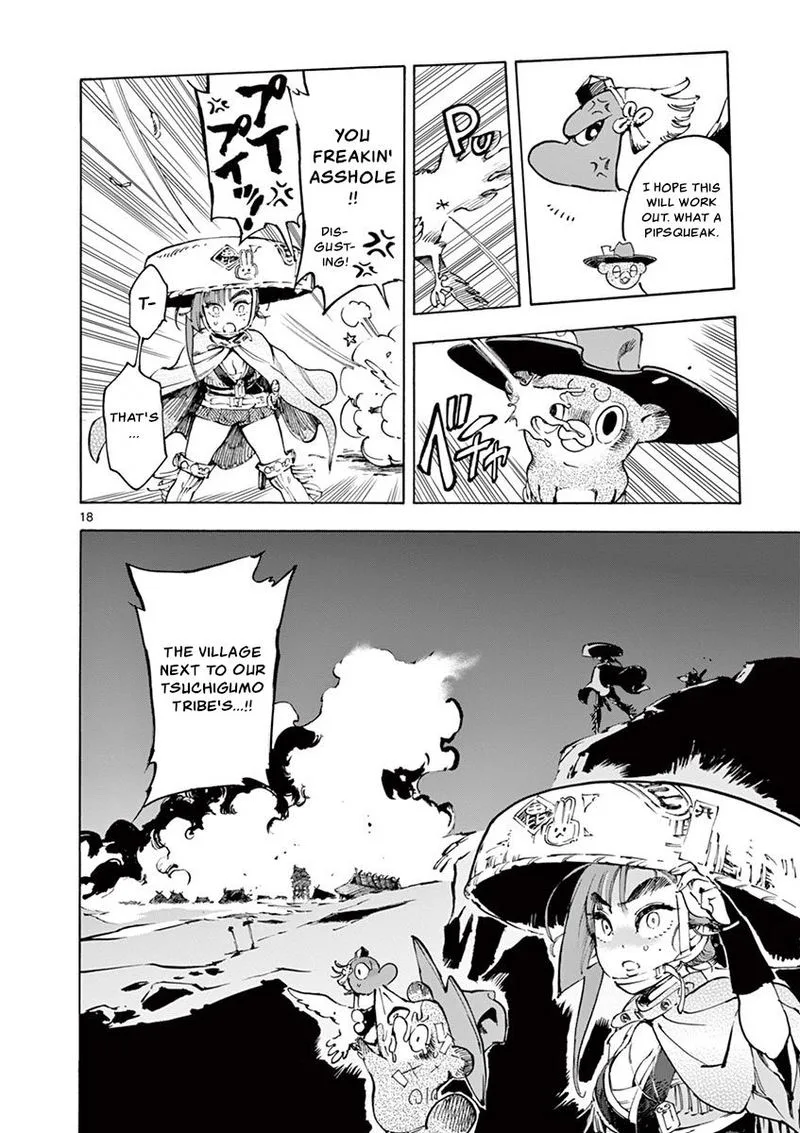 Renjou Desperado Chapter 14 page 18