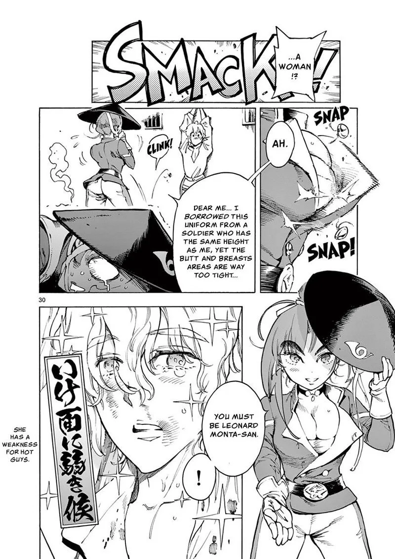 Renjou Desperado Chapter 14 page 30