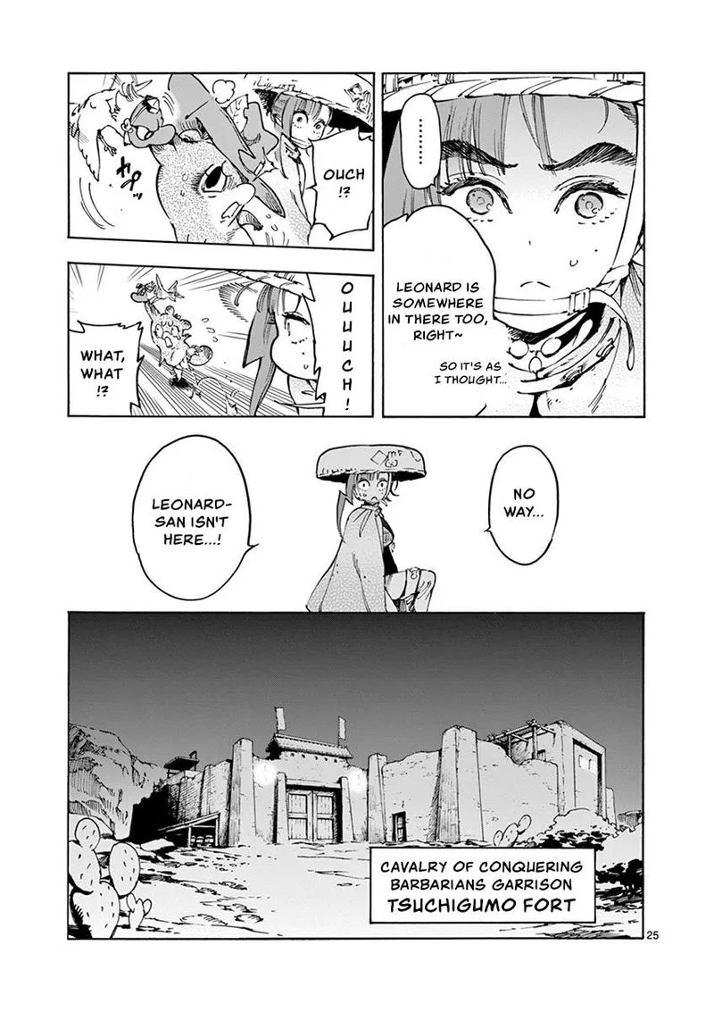 Renjou Desperado Chapter 14 page 25
