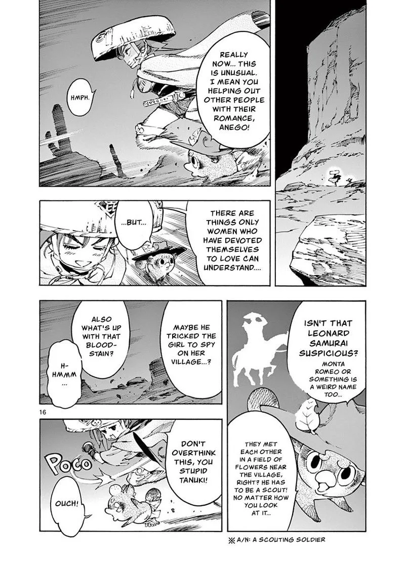 Renjou Desperado Chapter 14 page 16