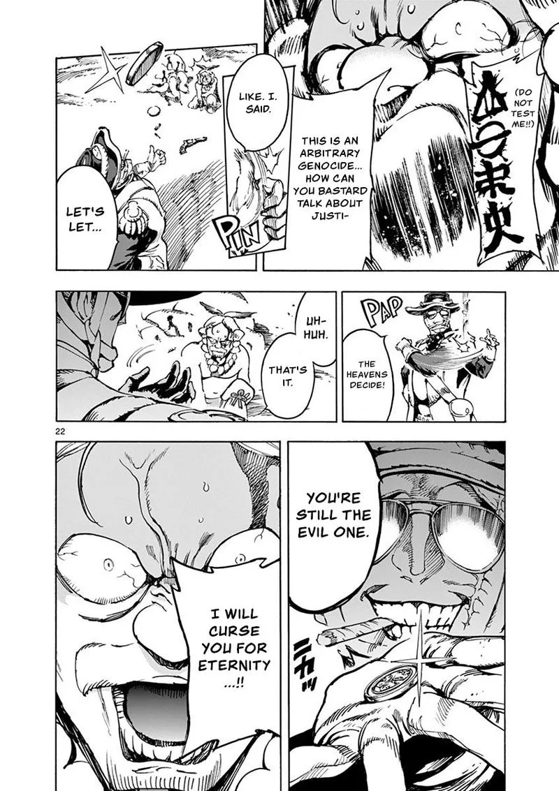 Renjou Desperado Chapter 14 page 22
