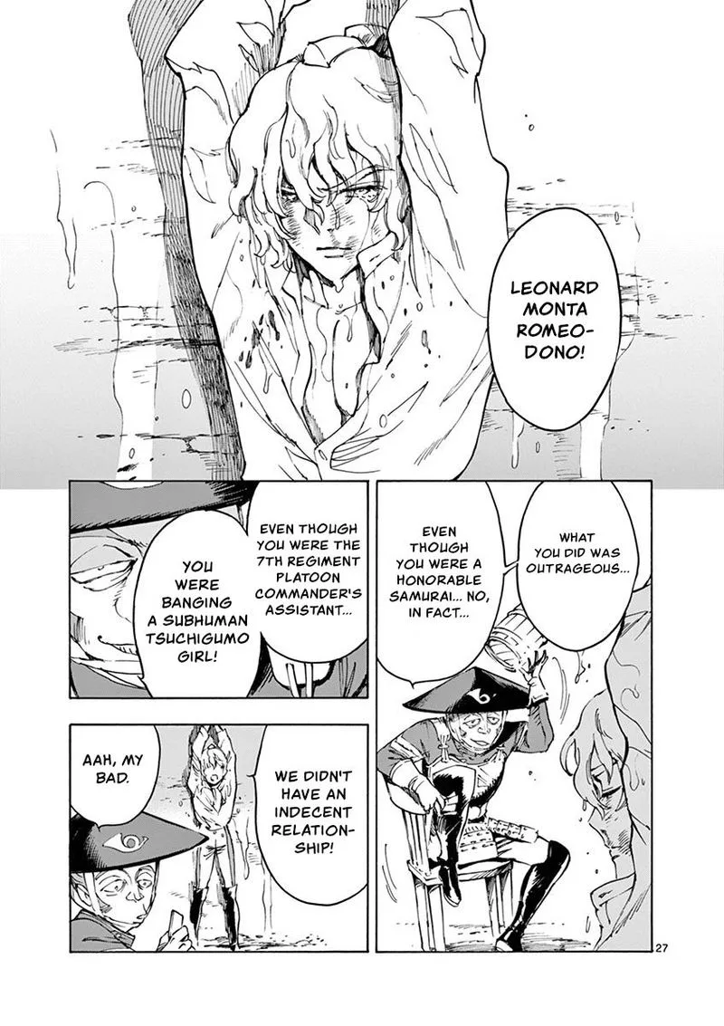 Renjou Desperado Chapter 14 page 27