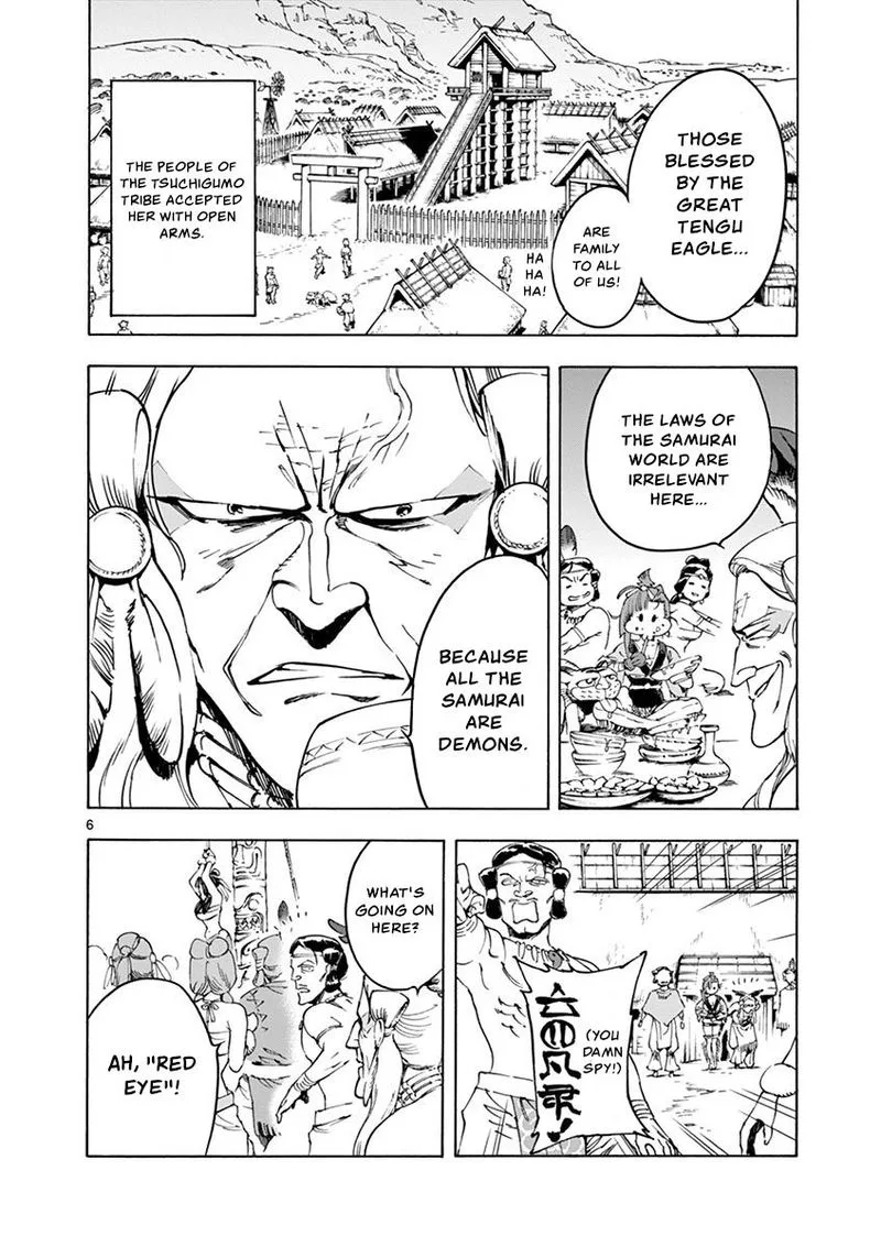 Renjou Desperado Chapter 14 page 6