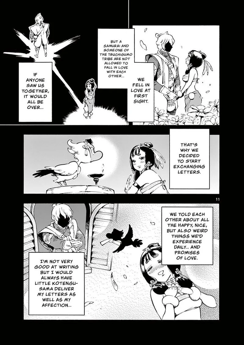 Renjou Desperado Chapter 14 page 11