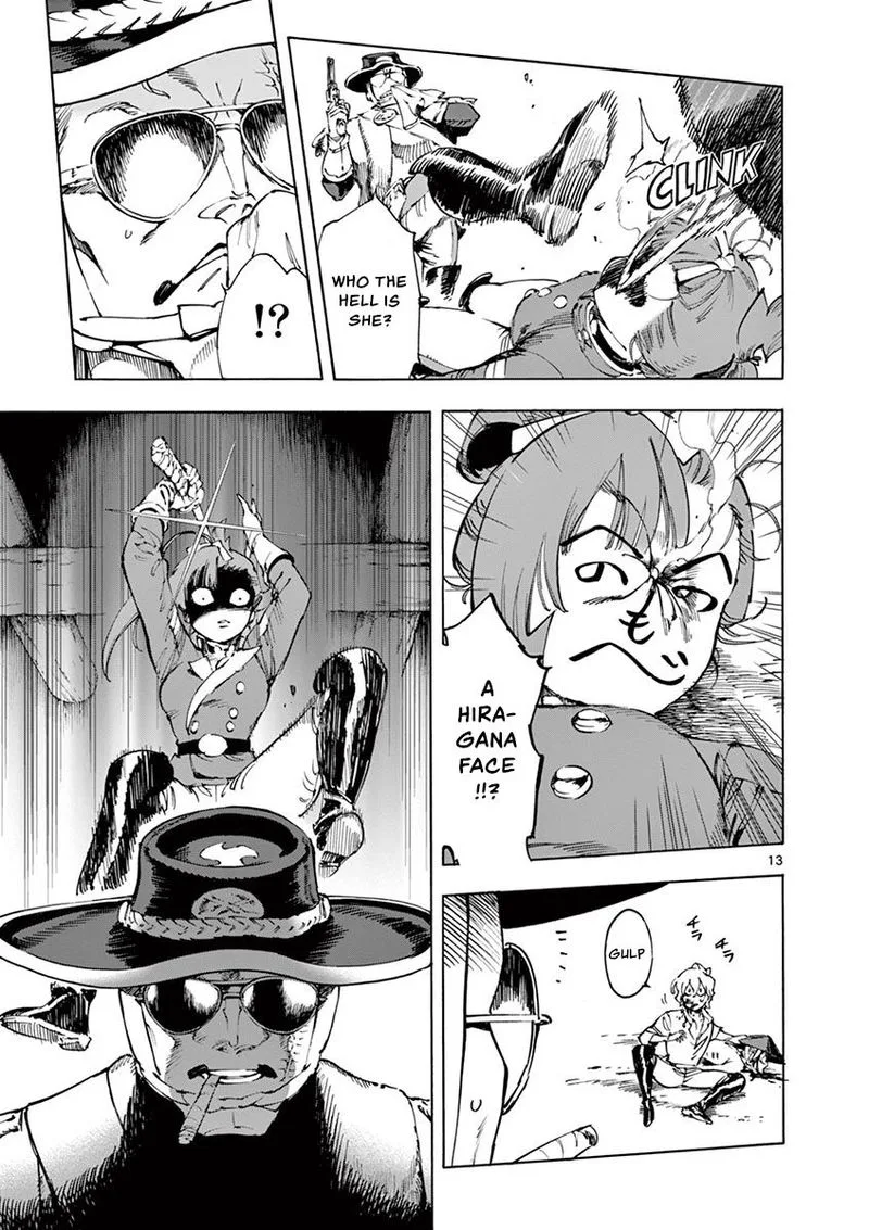 Renjou Desperado Chapter 15 page 13