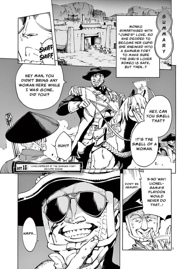 Renjou Desperado Chapter 15 page 1