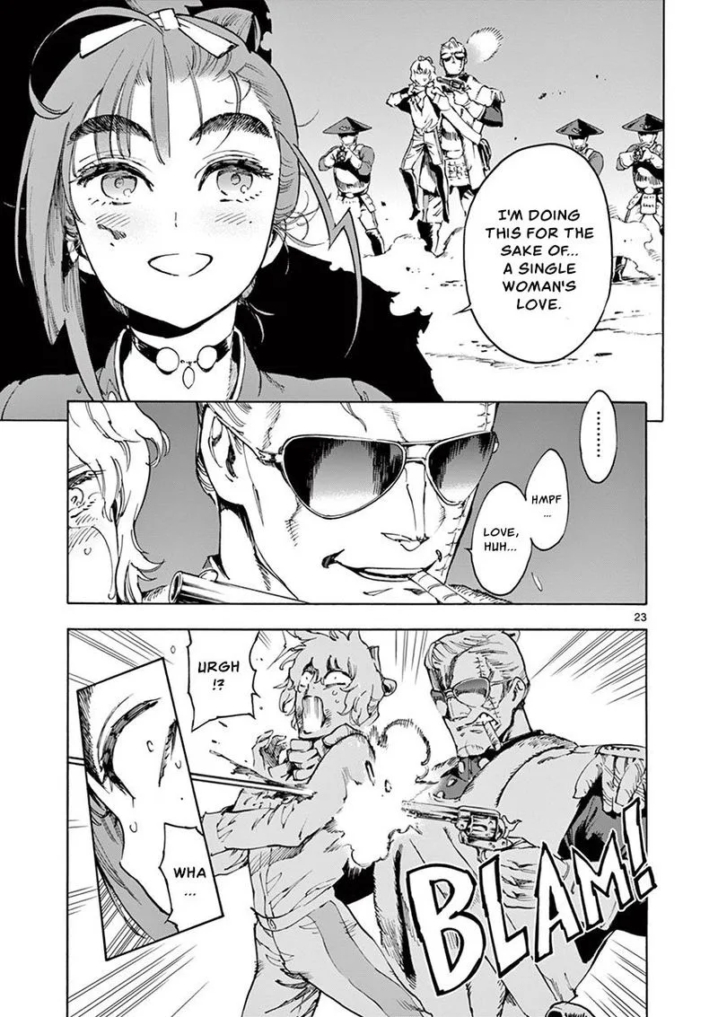 Renjou Desperado Chapter 15 page 23