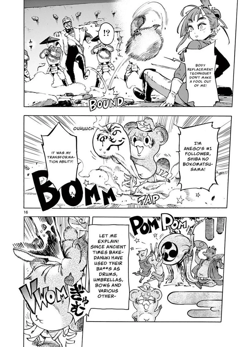 Renjou Desperado Chapter 15 page 16