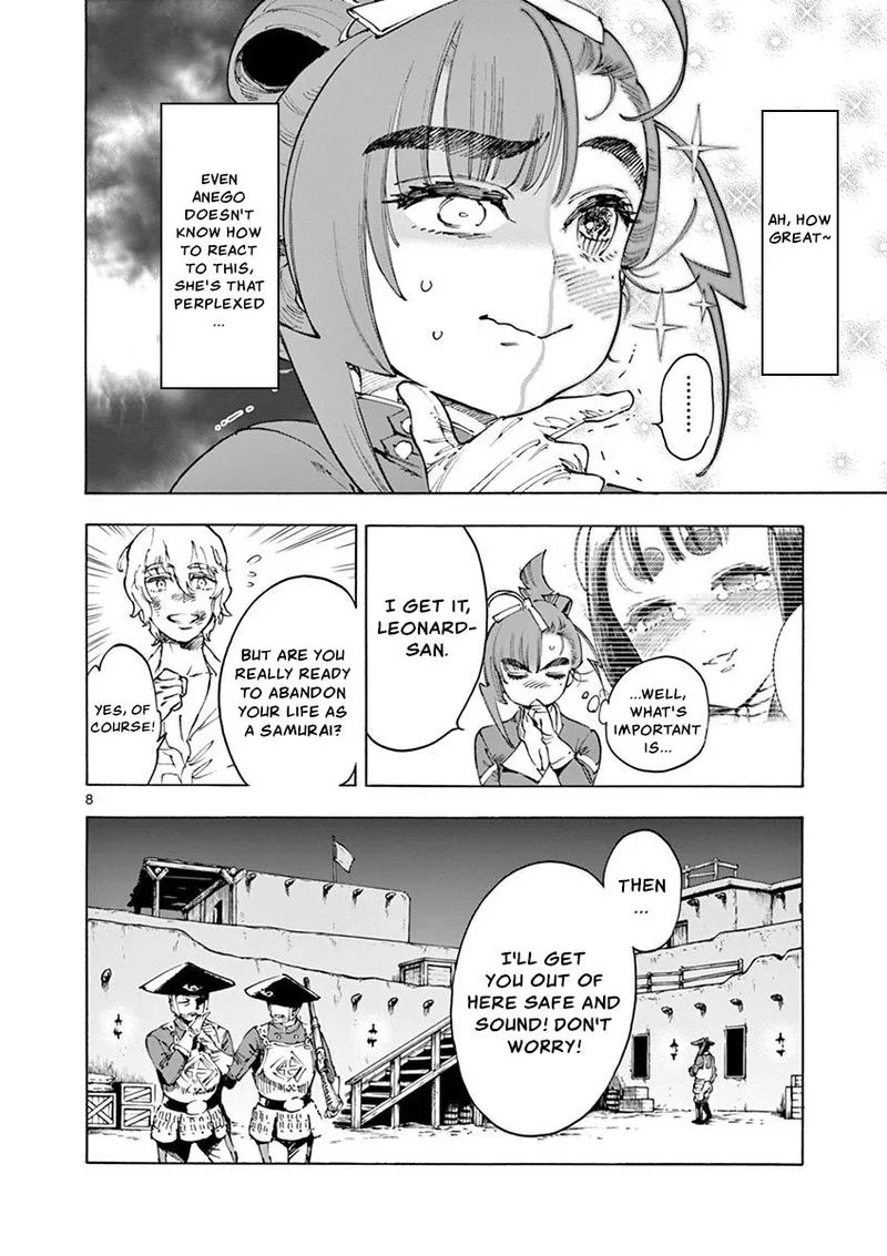 Renjou Desperado Chapter 15 page 8