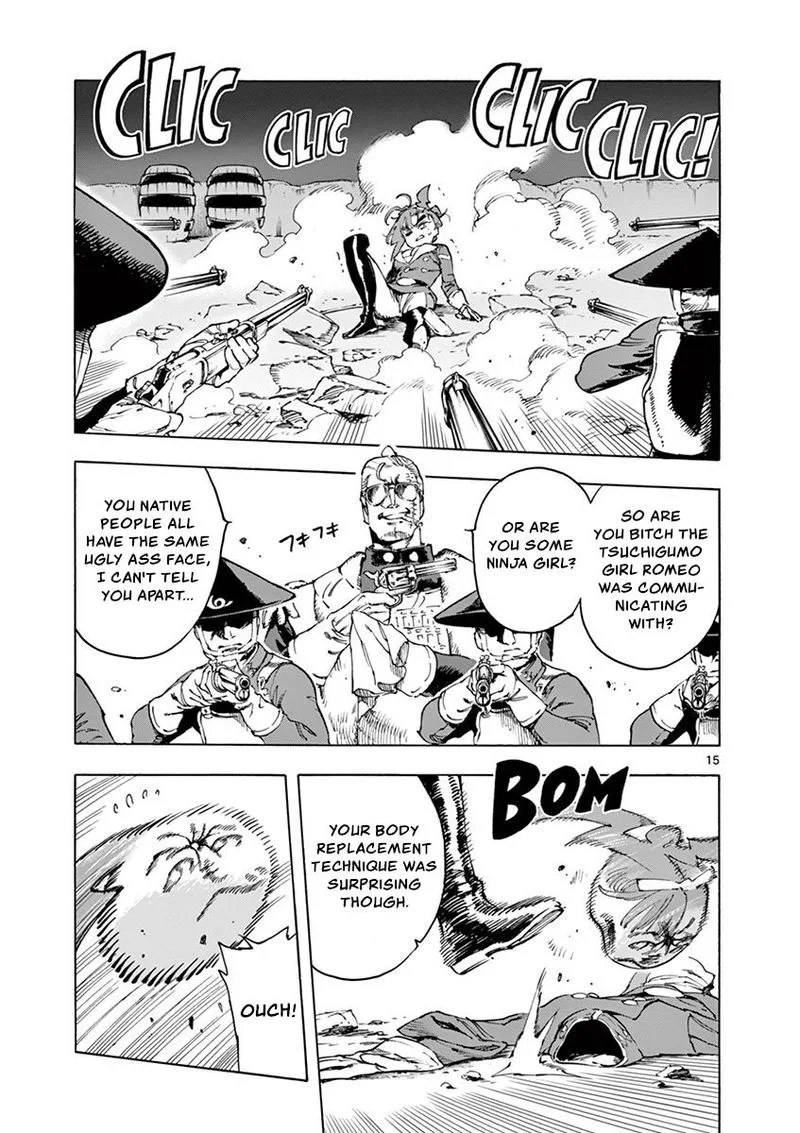 Renjou Desperado Chapter 15 page 15