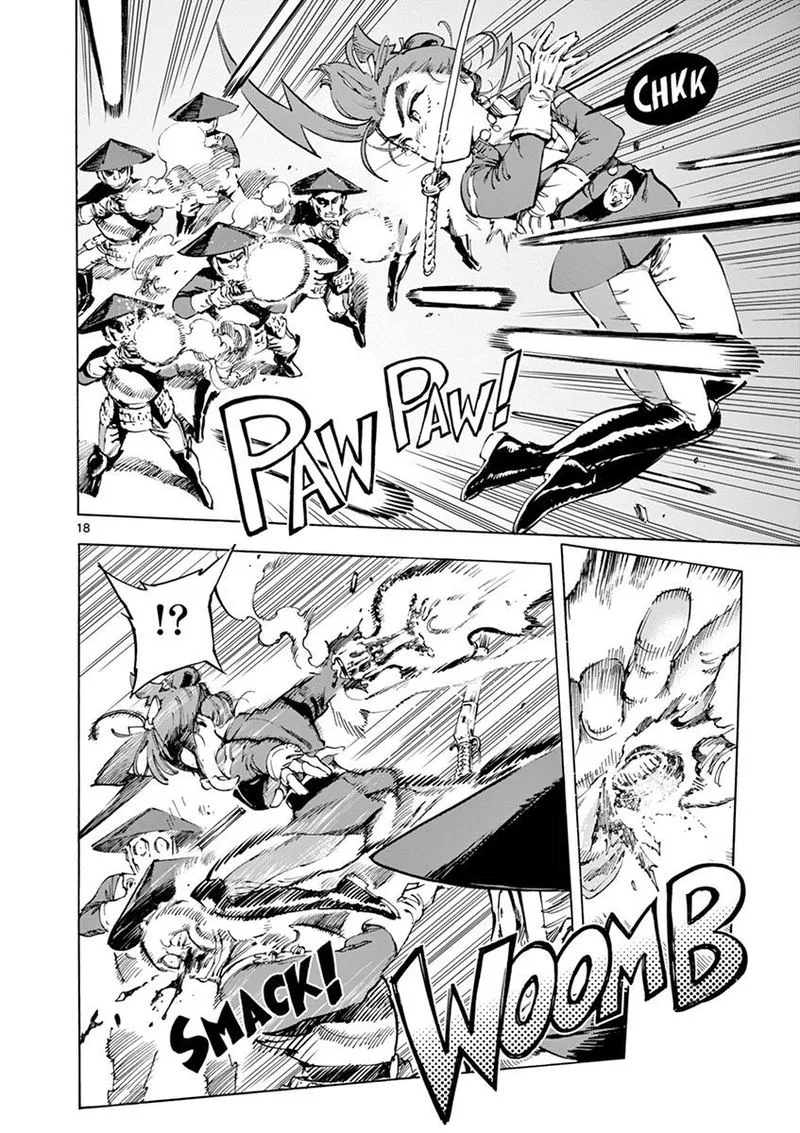 Renjou Desperado Chapter 15 page 18