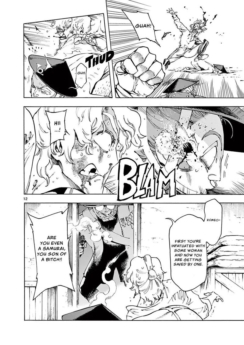 Renjou Desperado Chapter 15 page 12