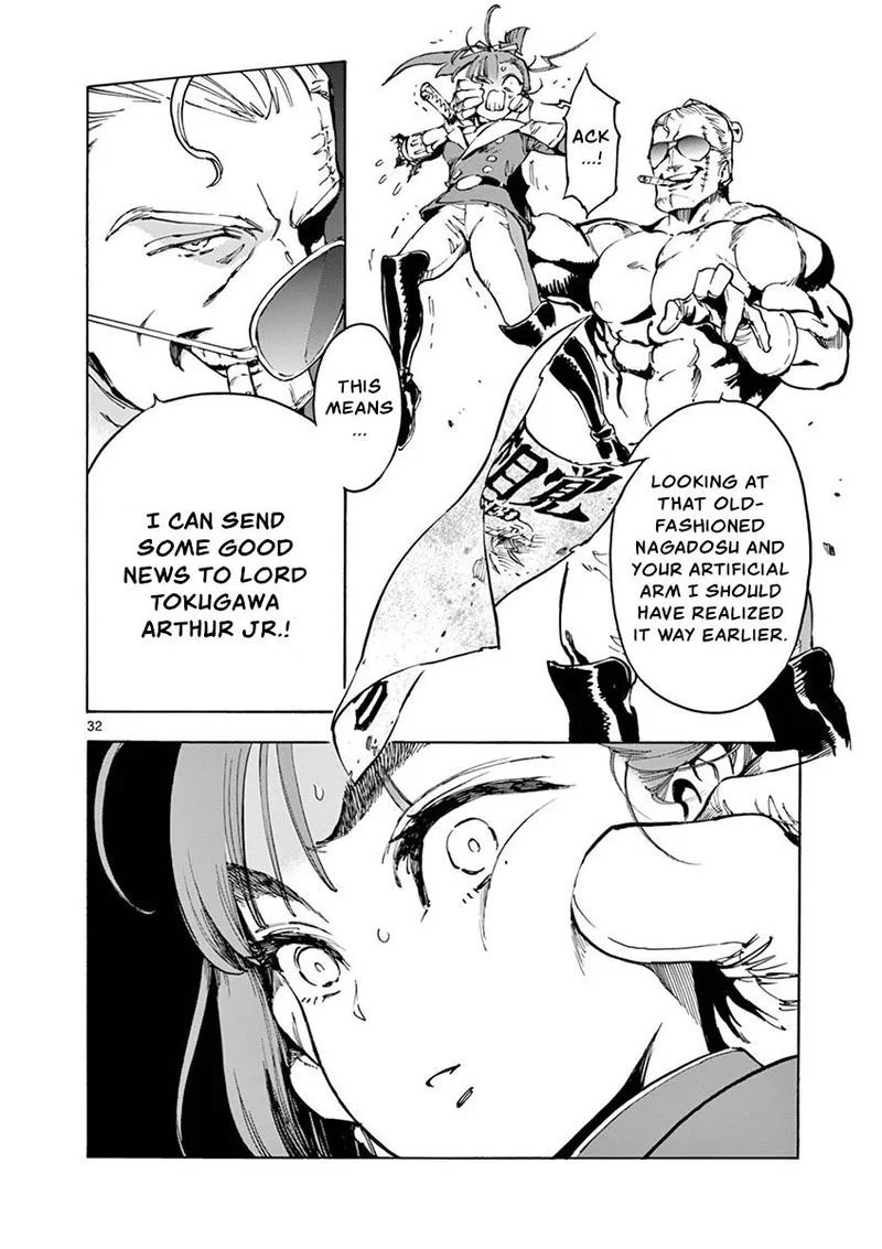 Renjou Desperado Chapter 15 page 32