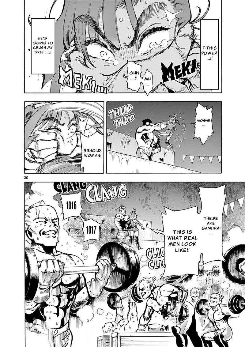 Renjou Desperado Chapter 15 page 30